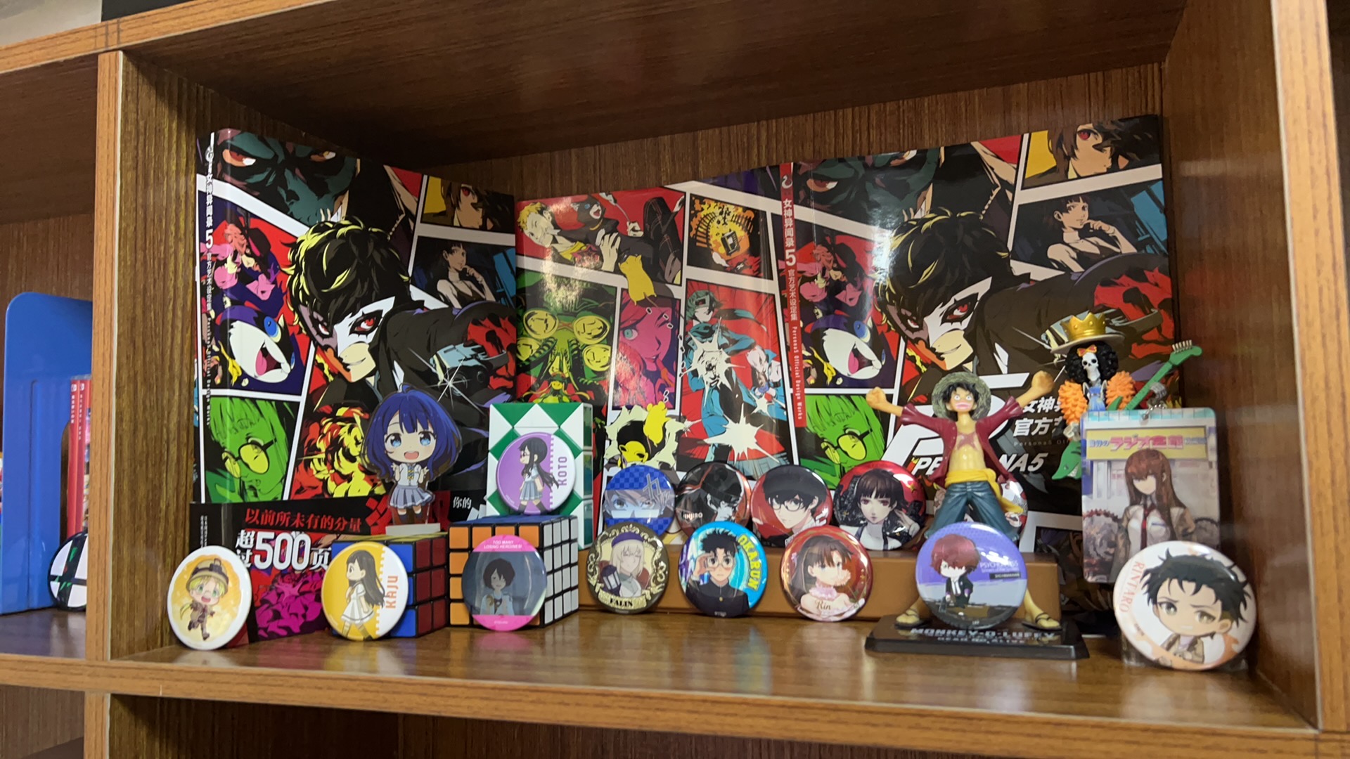 Goods