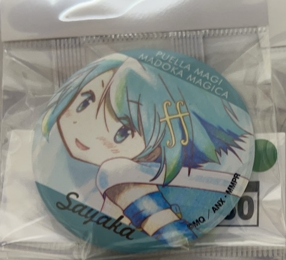 Sayaka